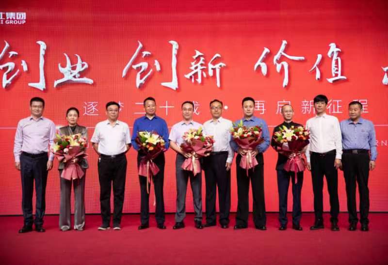 德仕集团,智赢未来!